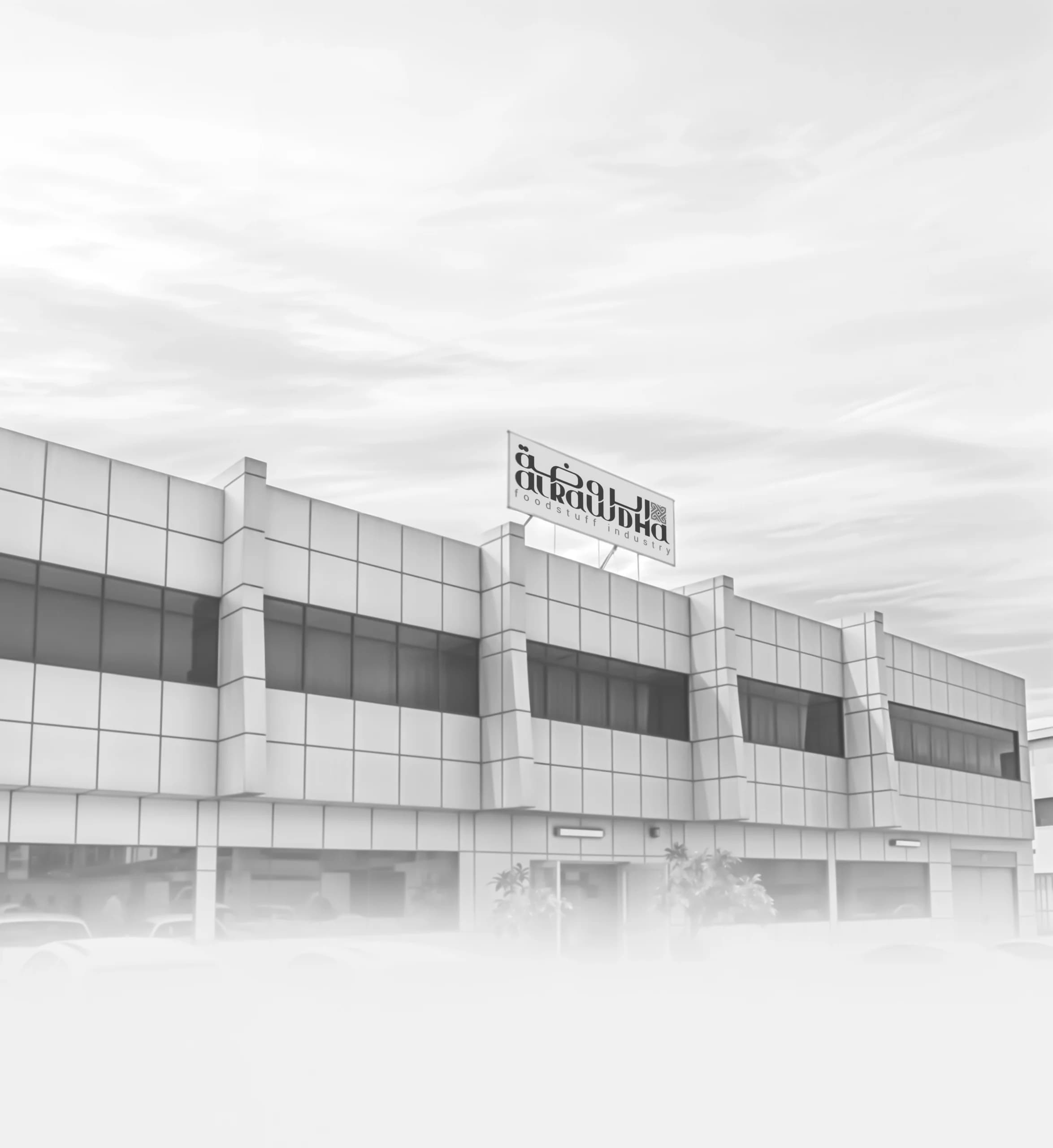Alrawdha production facilities